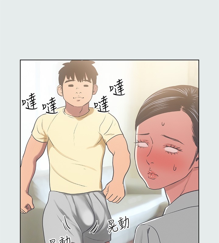 第73张