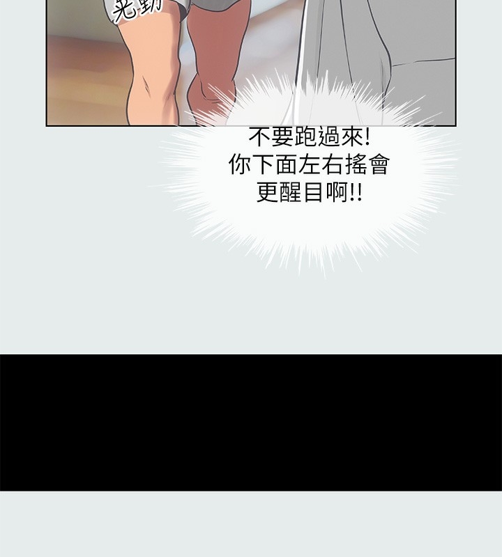第75张