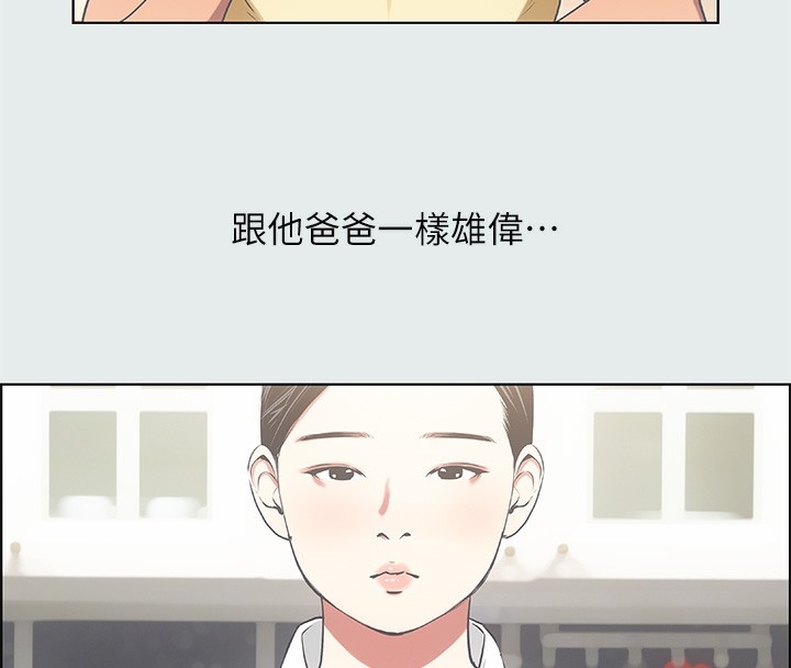 第77张