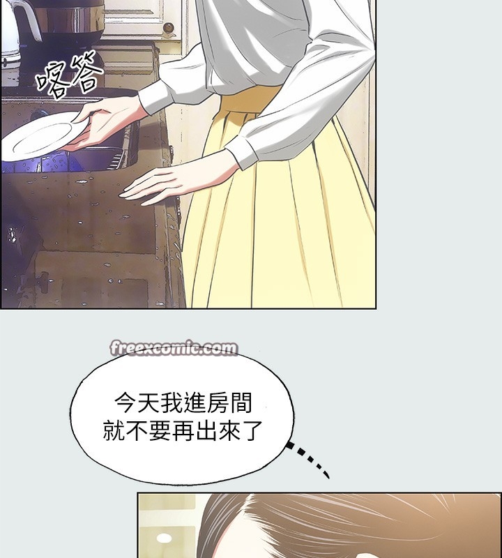 第85张