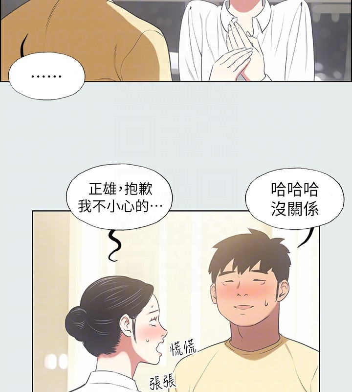 第92张