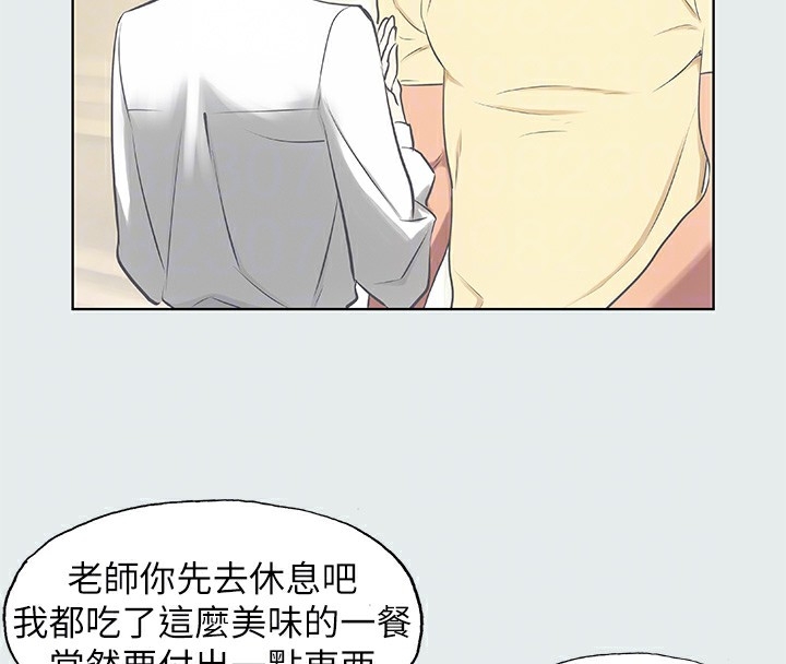 第93张