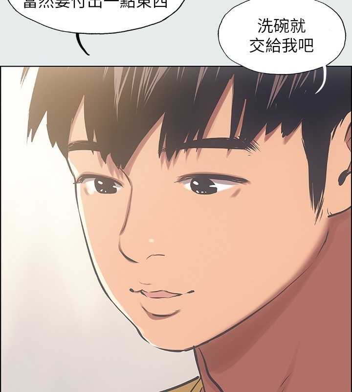 第94张