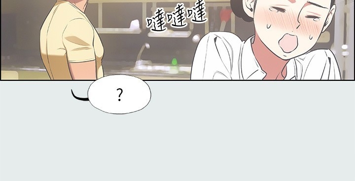 第96张