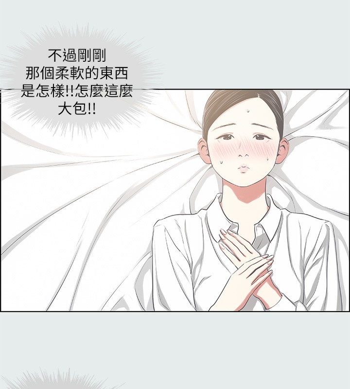 第98张