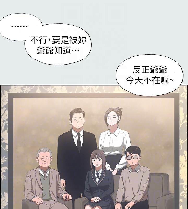 第103张