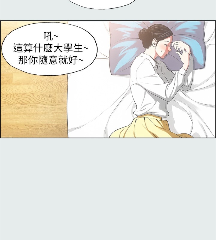 第107张