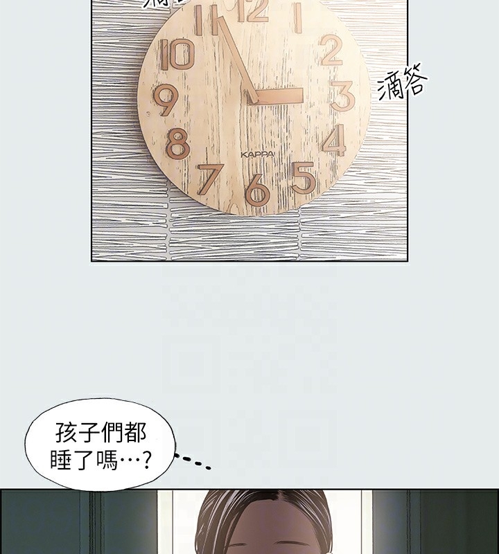 第111张