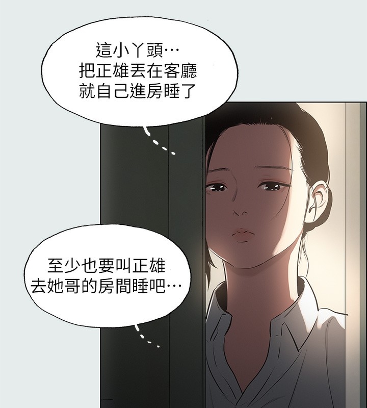 第18张