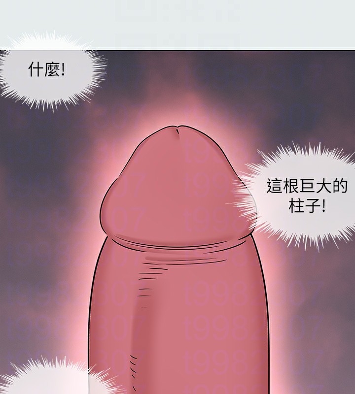 第35张