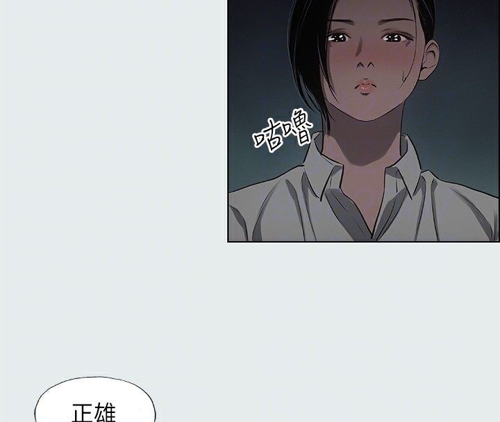 第50张