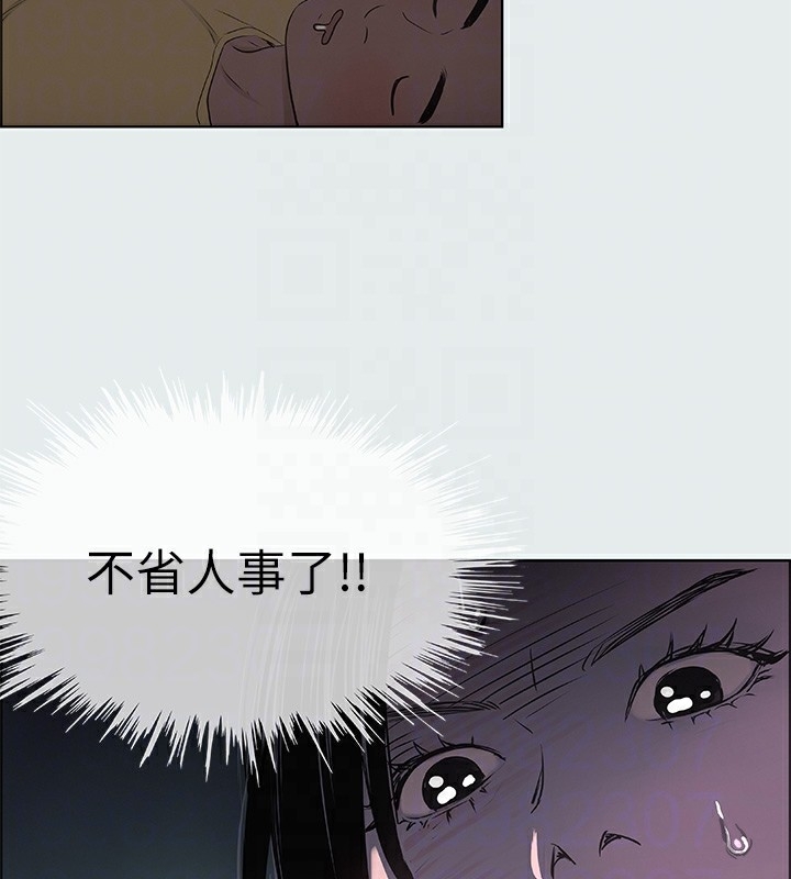 第57张