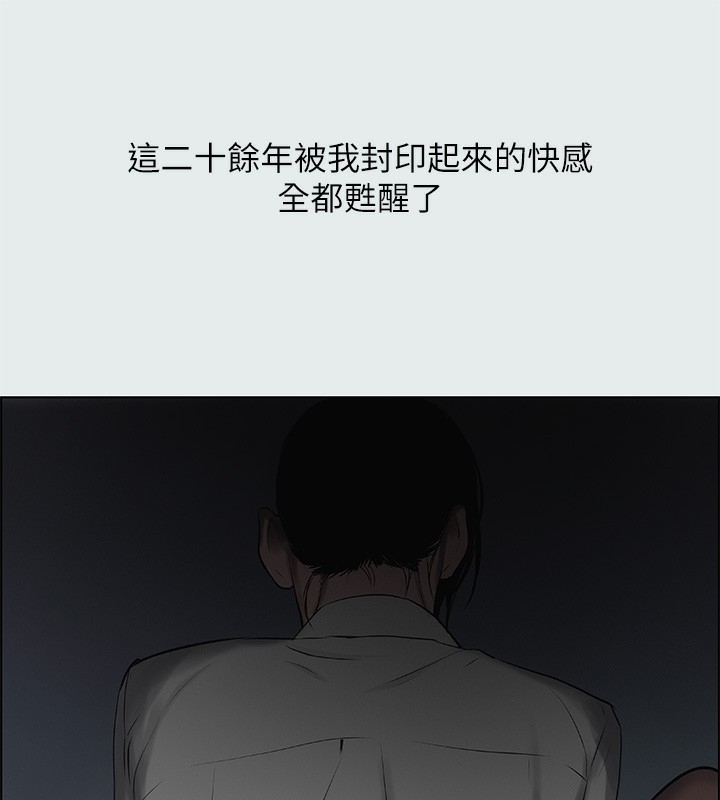 第67张