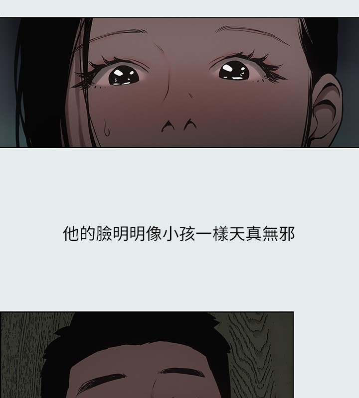 第6张