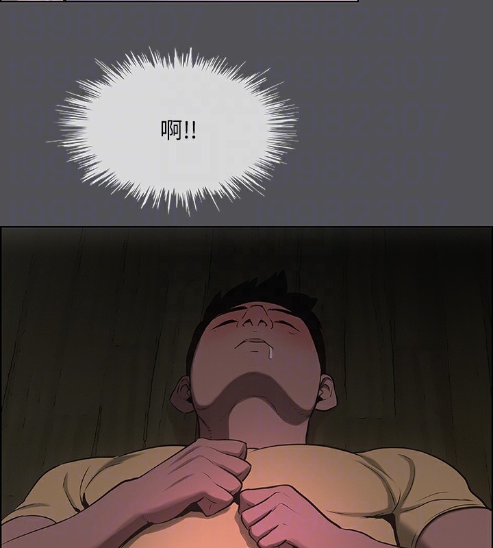 第33张
