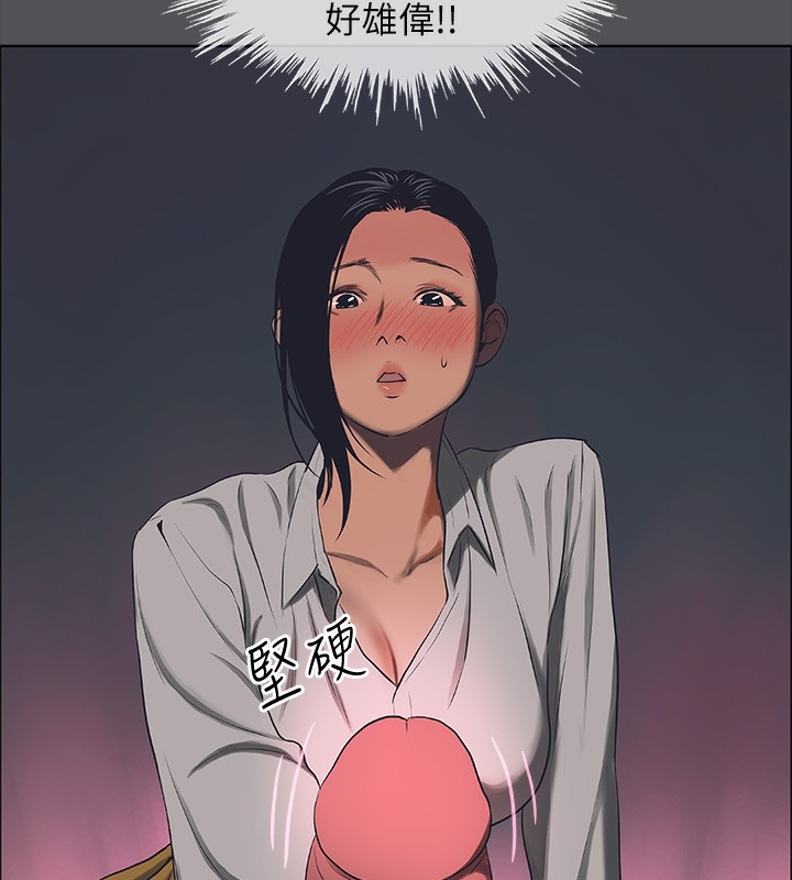 第42张