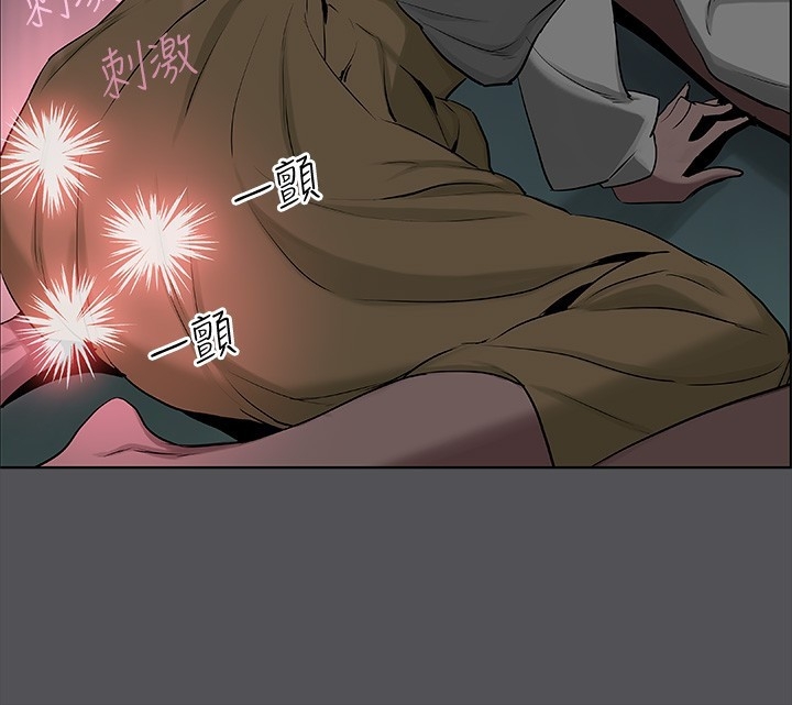 第49张
