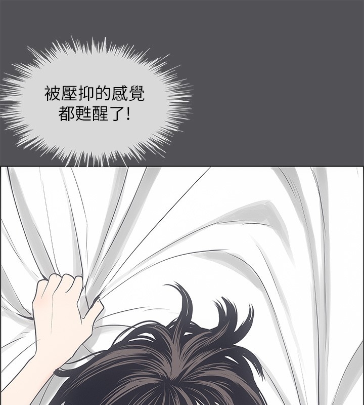 第52张