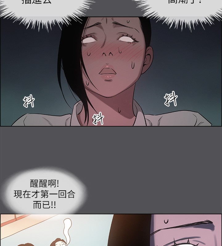 第92张