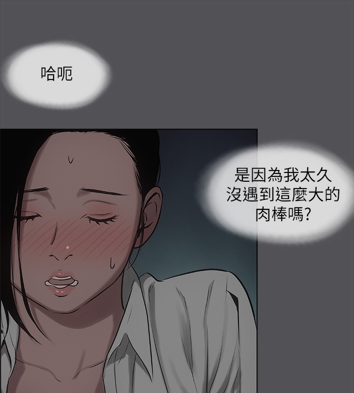 第94张