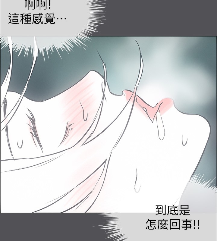 第106张