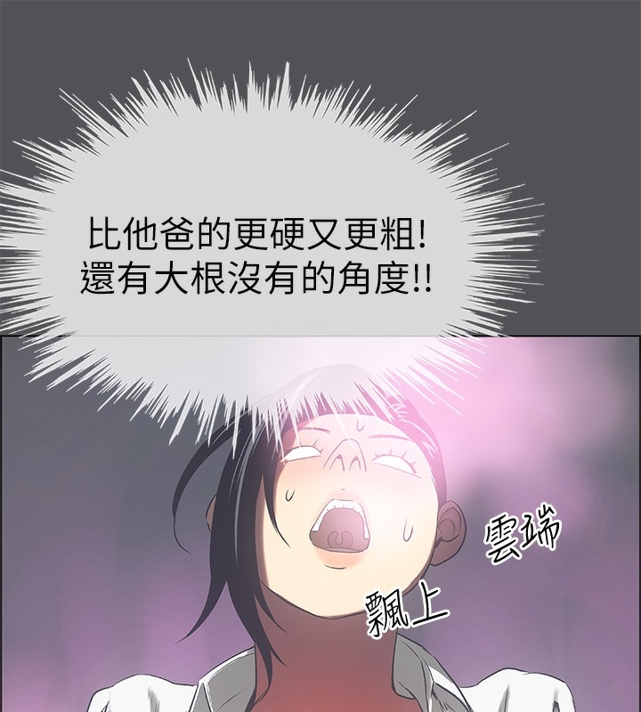 第108张