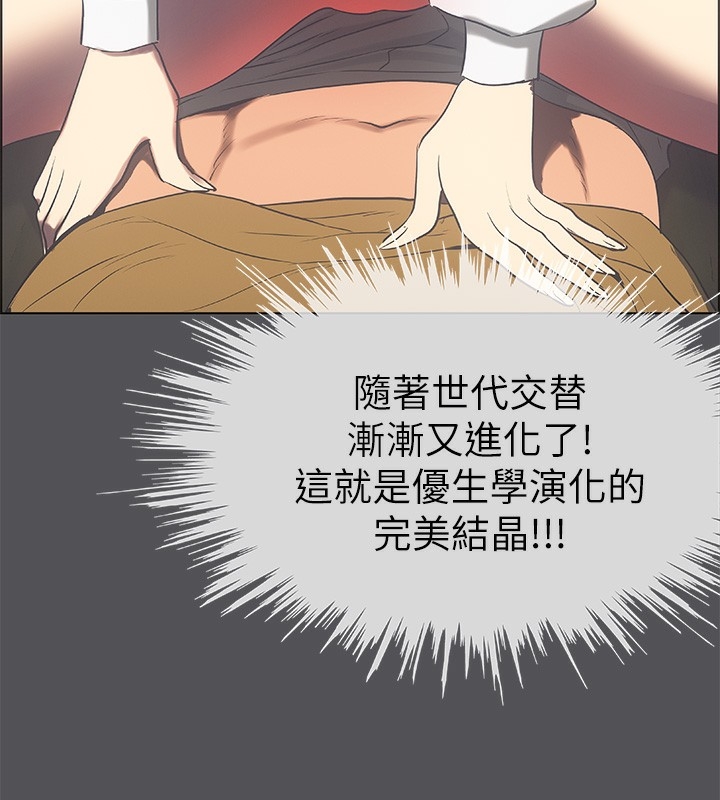 第110张