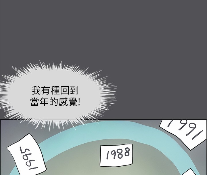 第111张