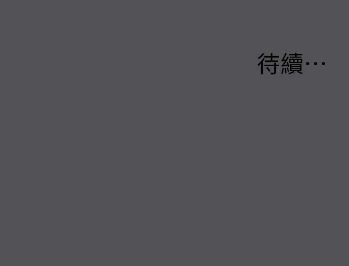 第86张