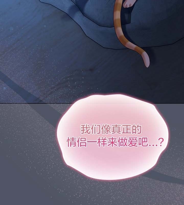第10张