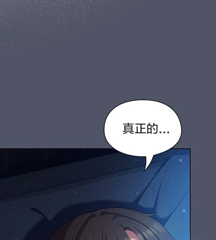 第18张