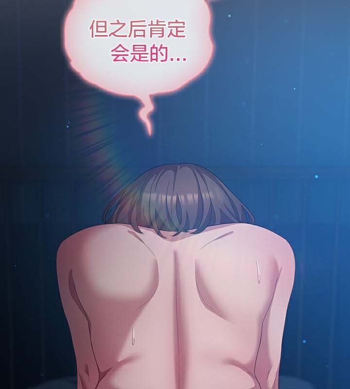 第30张