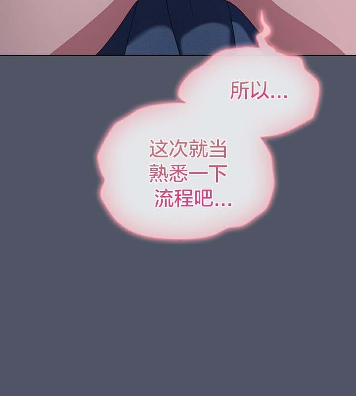 第34张