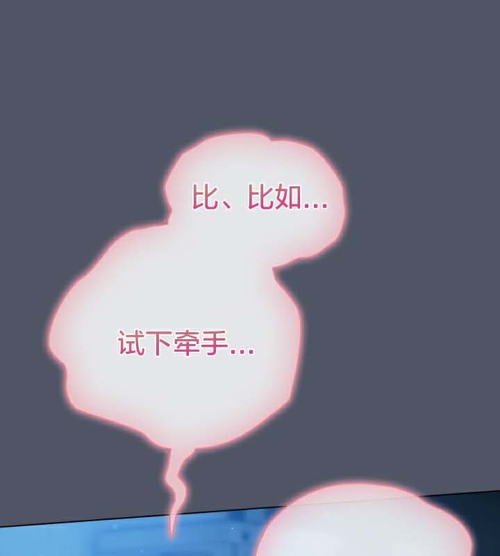 第37张