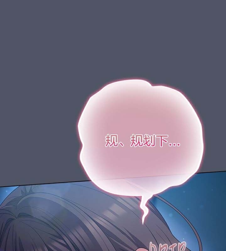 第44张