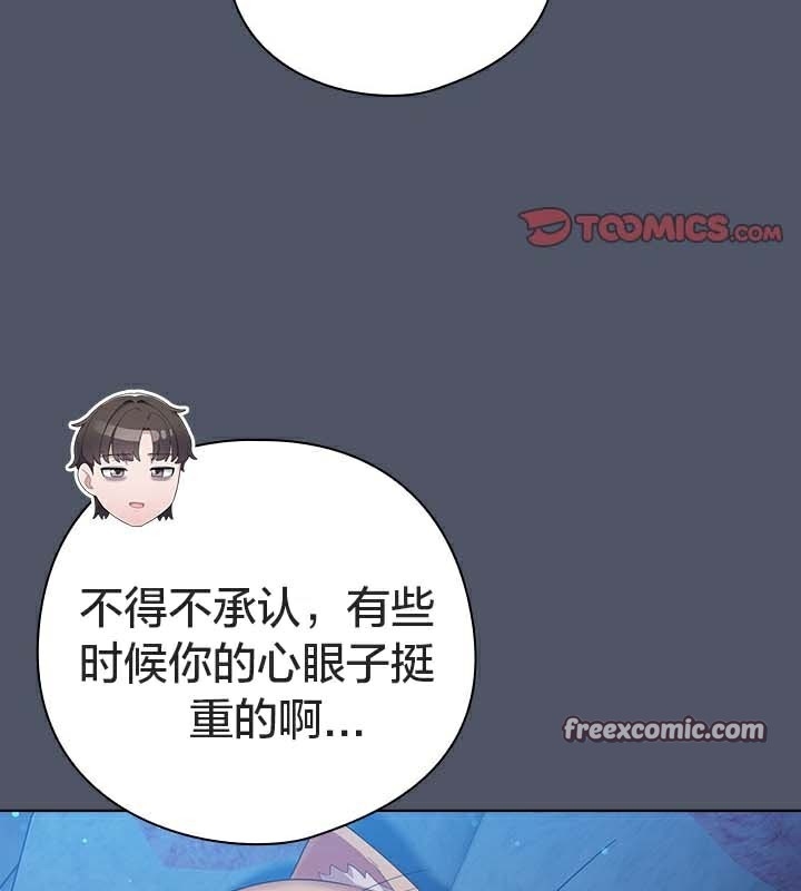 第55张