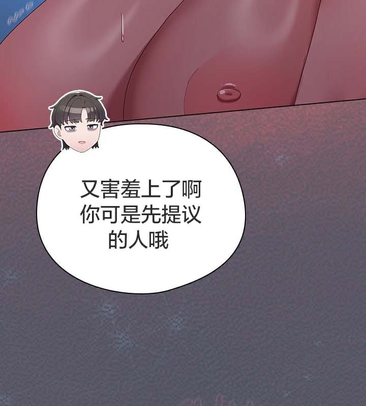 第75张