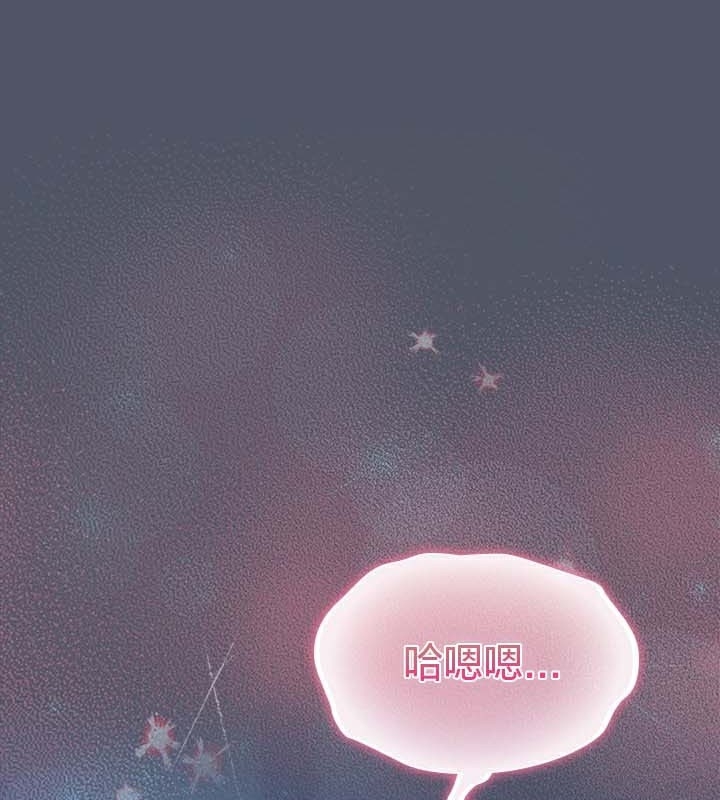 第106张
