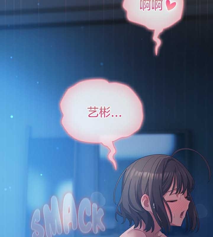 第6张