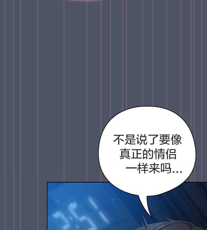 第11张