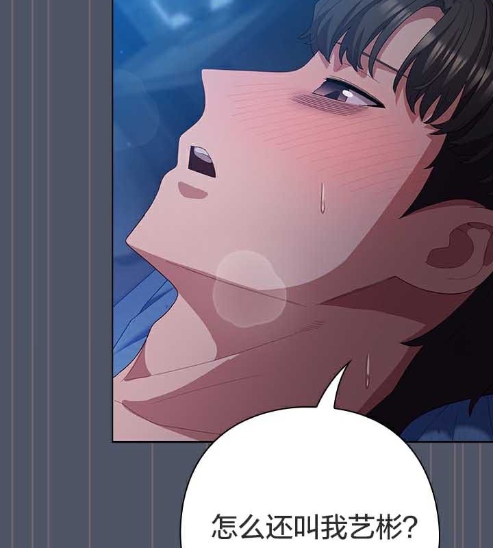 第13张