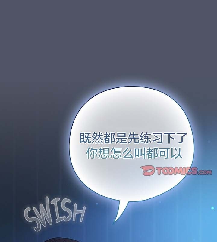 第36张