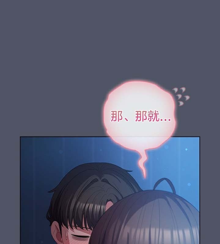 第42张