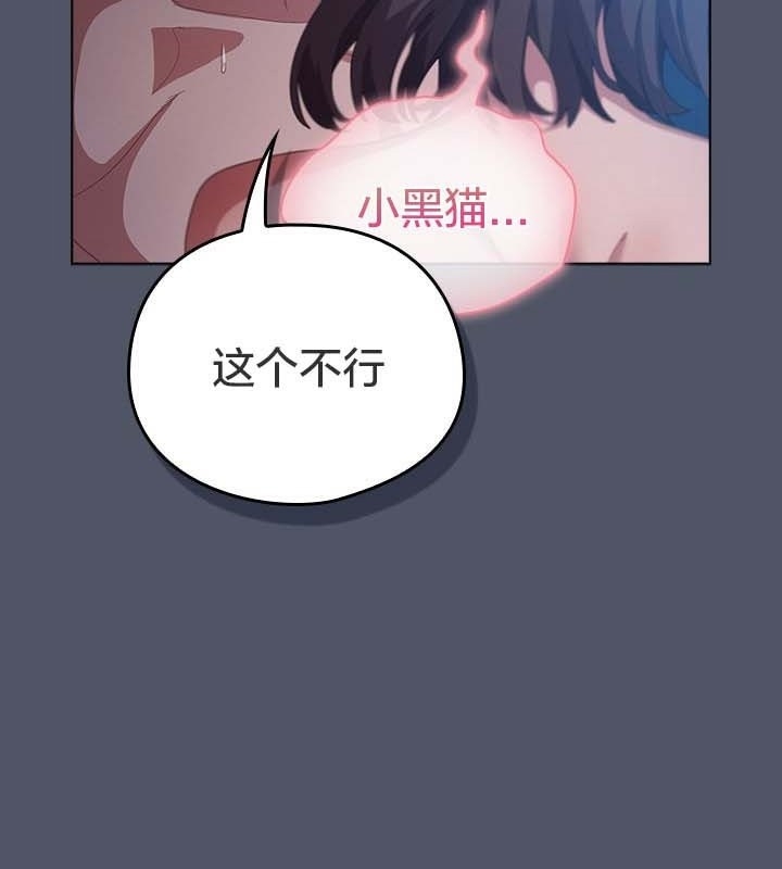 第45张