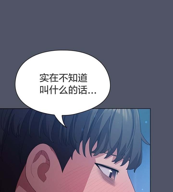 第48张