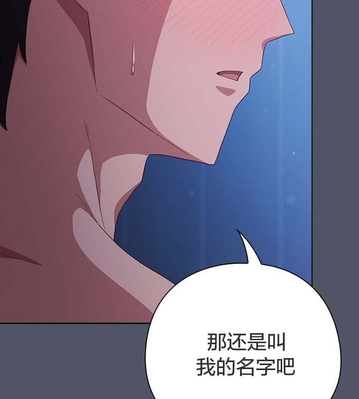 第49张