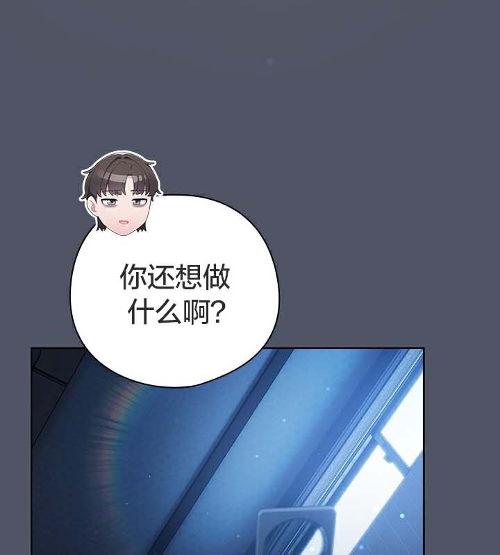 第60张