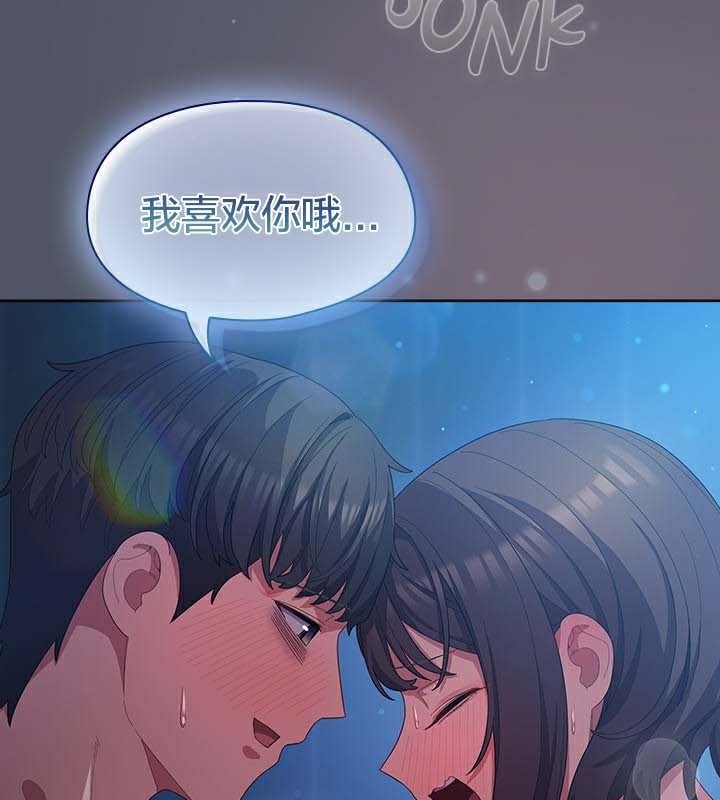 第63张