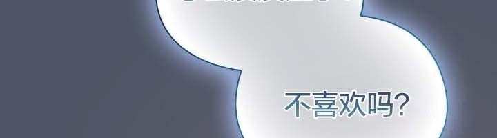 第80张