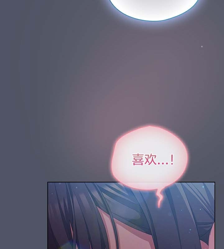 第82张